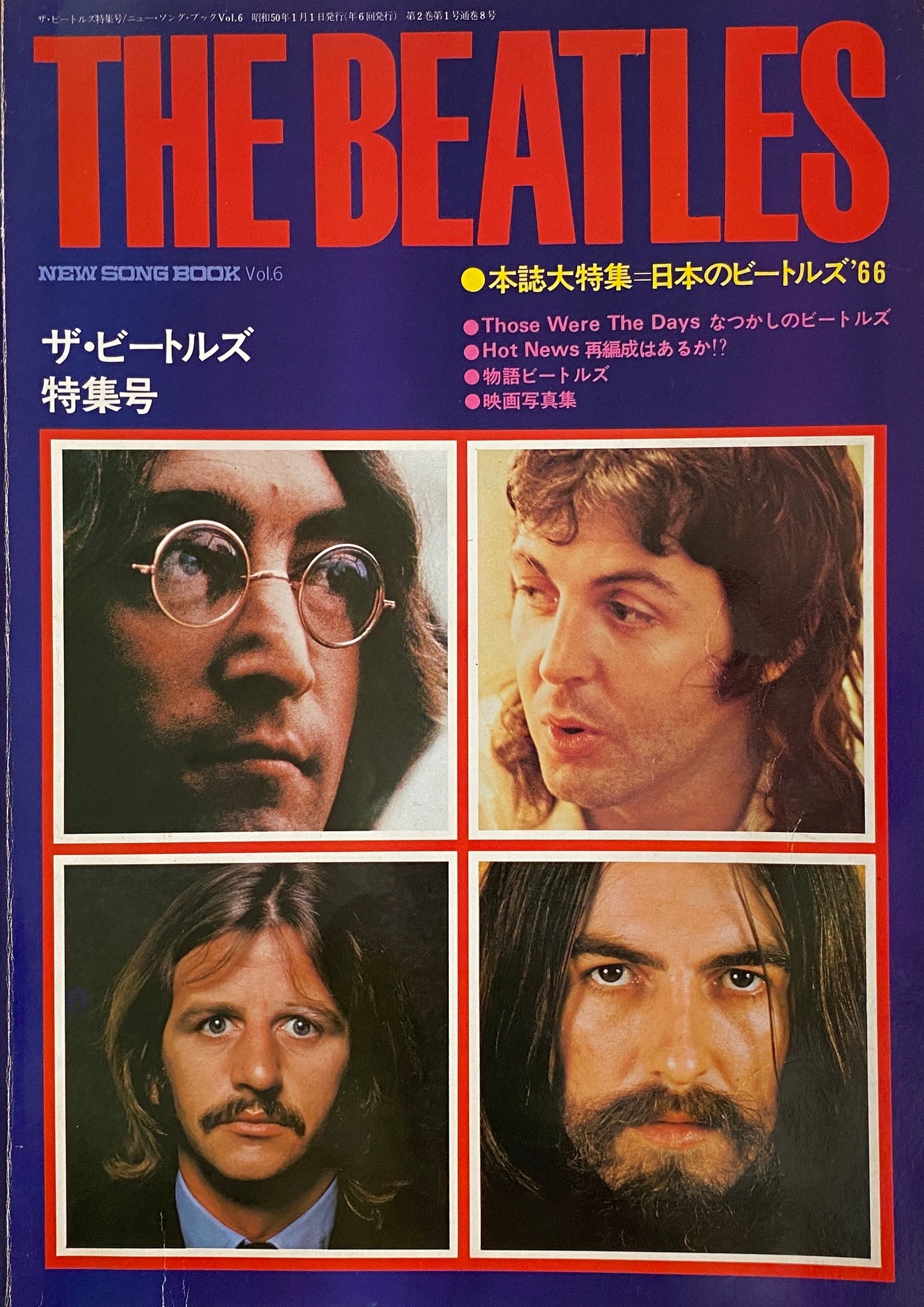 The Beatles Special Issue (New Song Book) – caravan