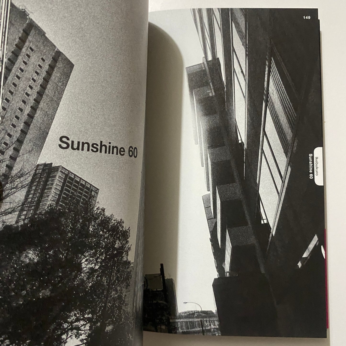 Daido Moriyama Tokyo Book