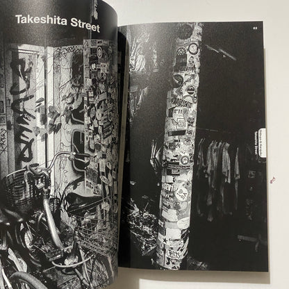 Daido Moriyama Tokyo Book