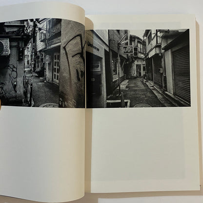 Daido Moriyama K.K. Photobook