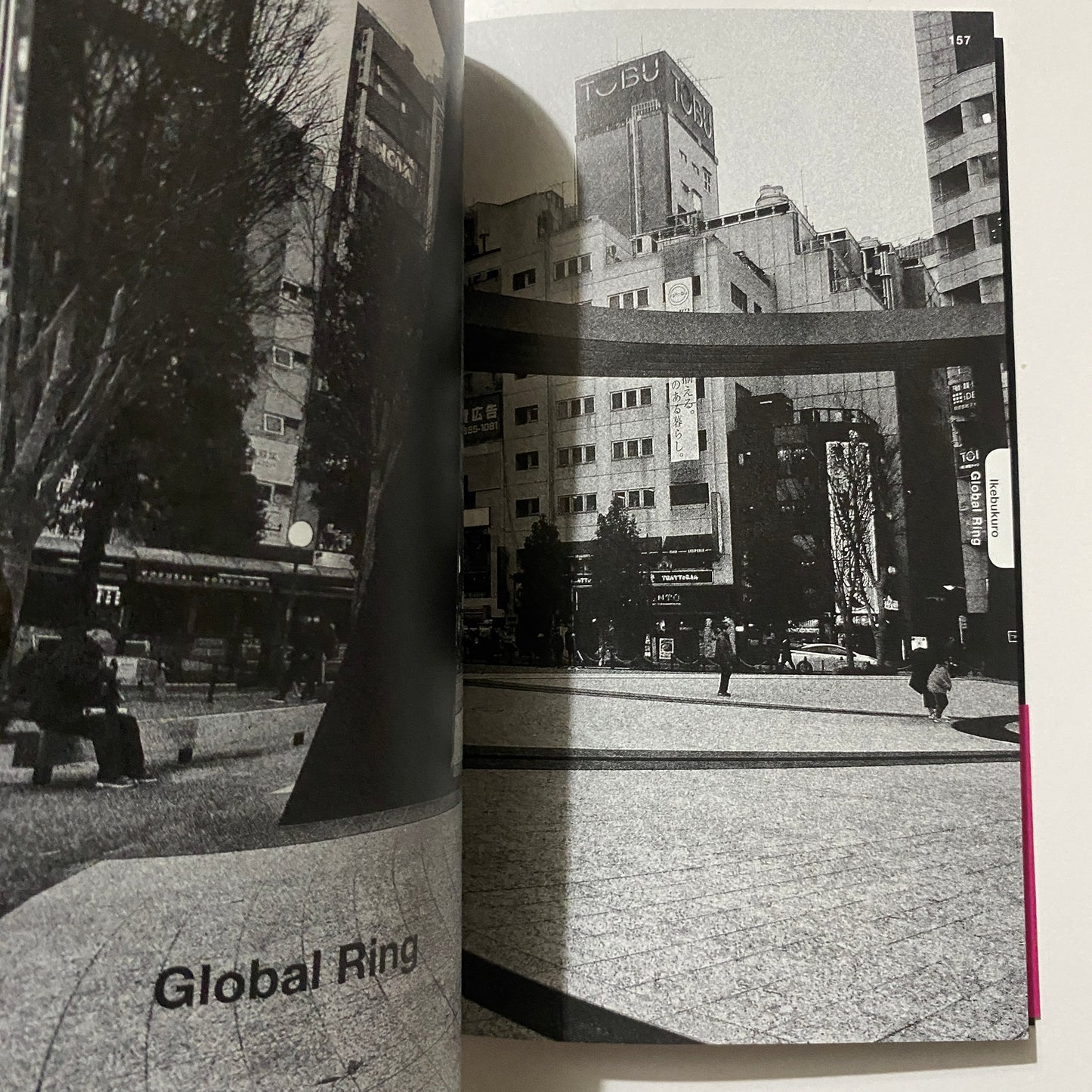 Daido Moriyama Tokyo Book