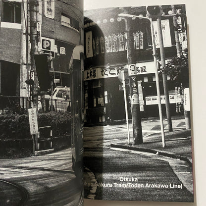 Daido Moriyama Tokyo Book