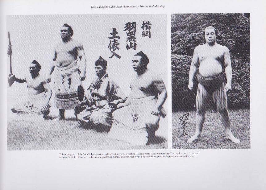 IMPERIAL JAPANESE GOOD LUCK FLAGS AND ONE-THOUSAND STITCH BELTS