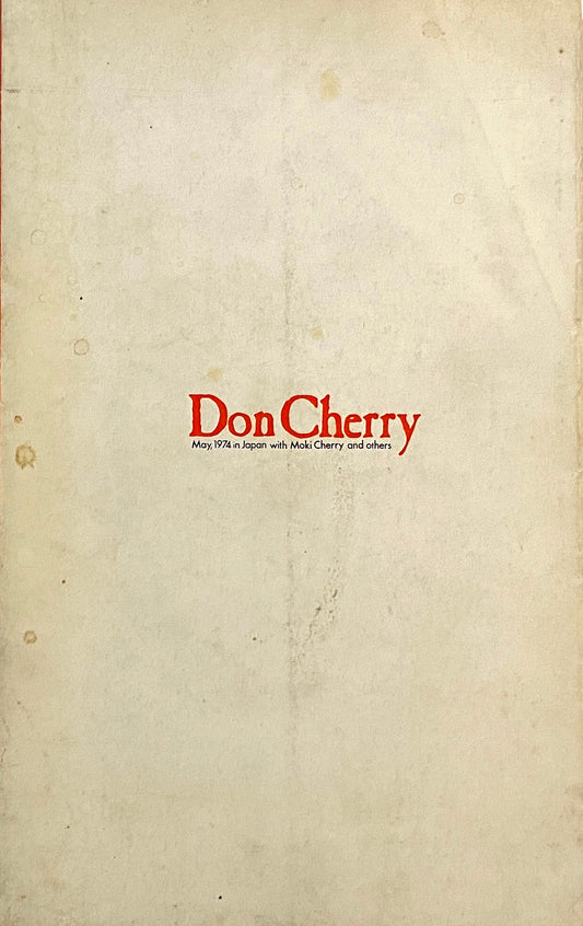 Don Cherry Japan Tour Booklet