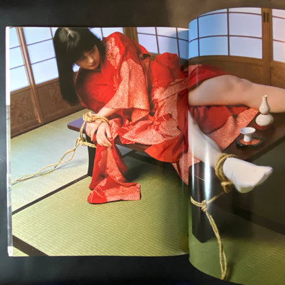 Jyouji - Nobuyoshi Araki