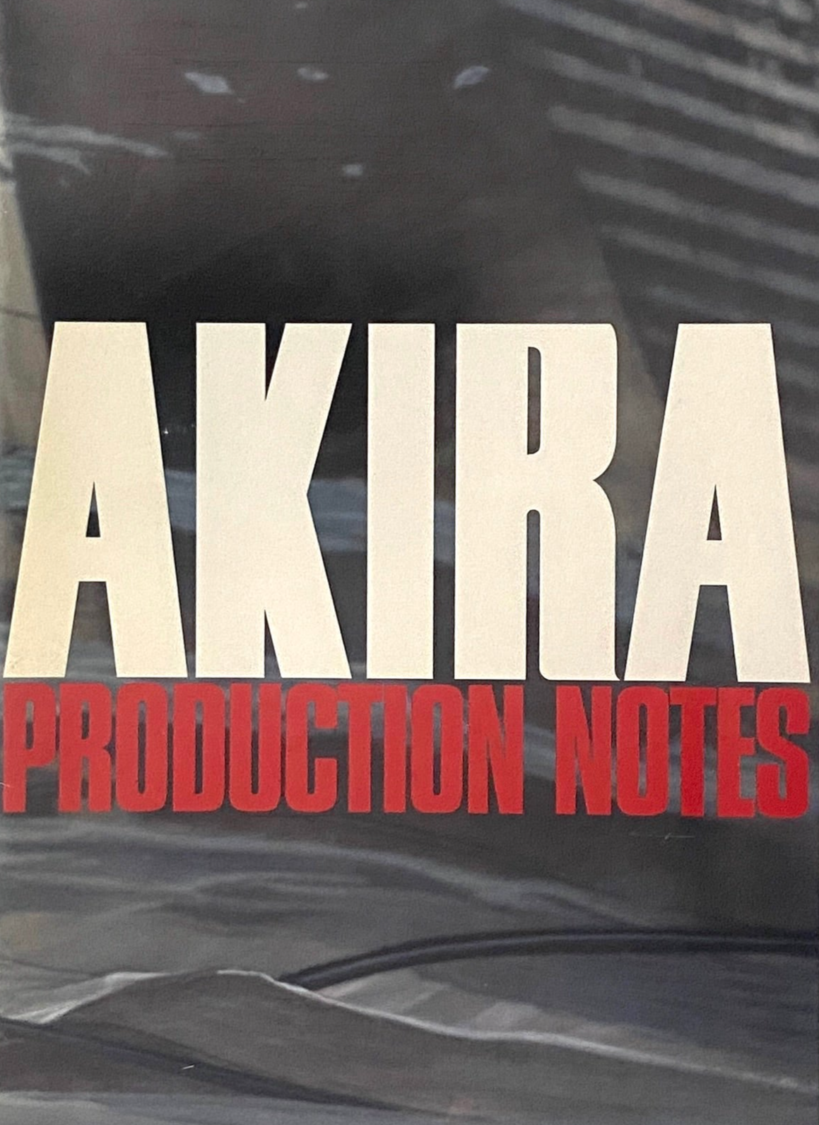 K3 AKIRA DVD SPECIAL EDITION