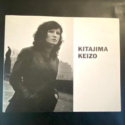 Keizo Kitajima 1975-1991