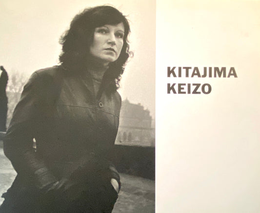 Keizo Kitajima 1975-1991