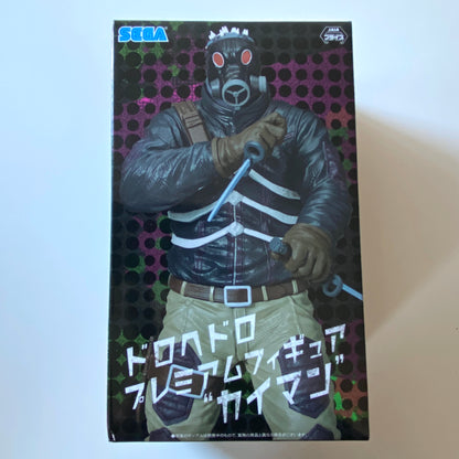 Dorohedoro Kaiman Premium Figure