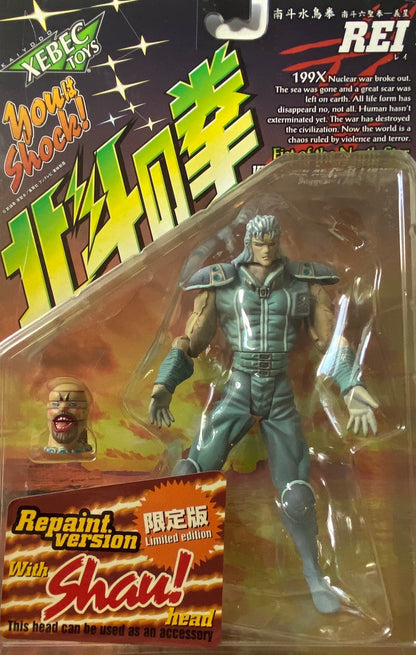 Fist of the North Star Violence Action Figure - Rei (White Hair Version)