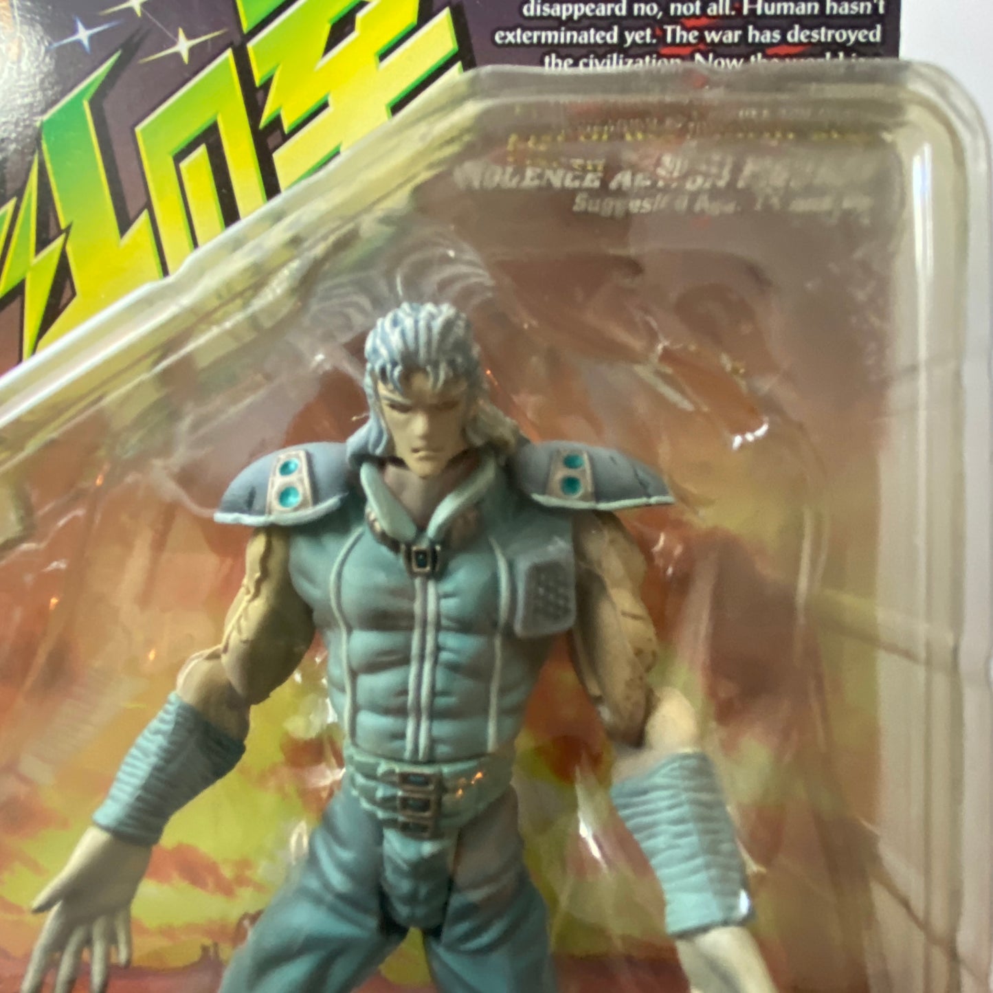 Fist of the North Star Violence Action Figure - Rei (White Hair Version)