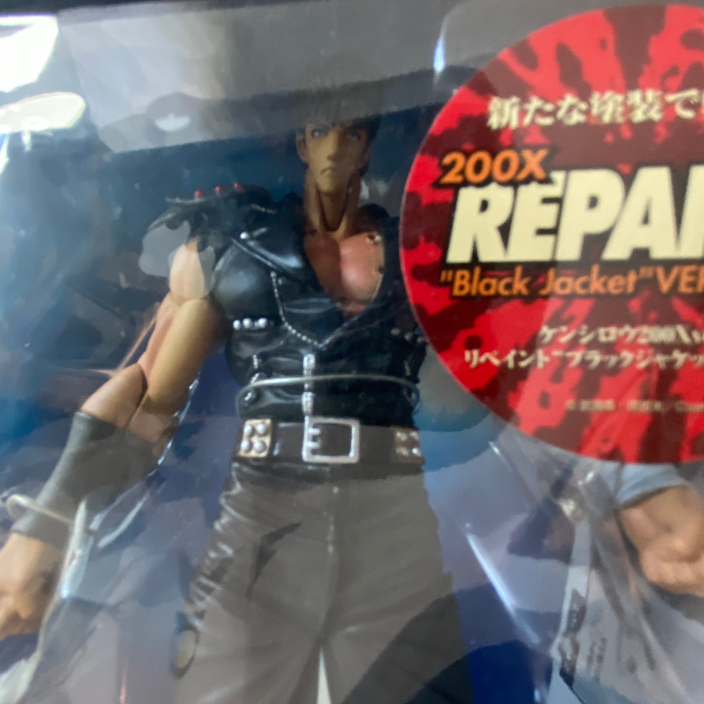 Fist Of The North Star Kenshiro Figure