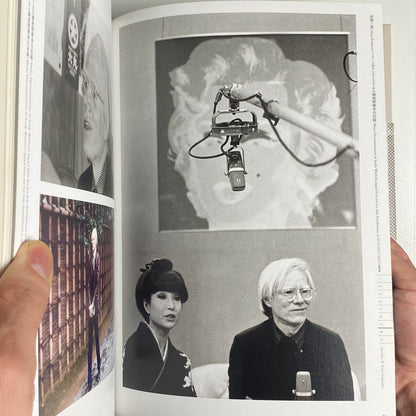 Andy Warhol: 15 Minutes of Eternity, catalogue