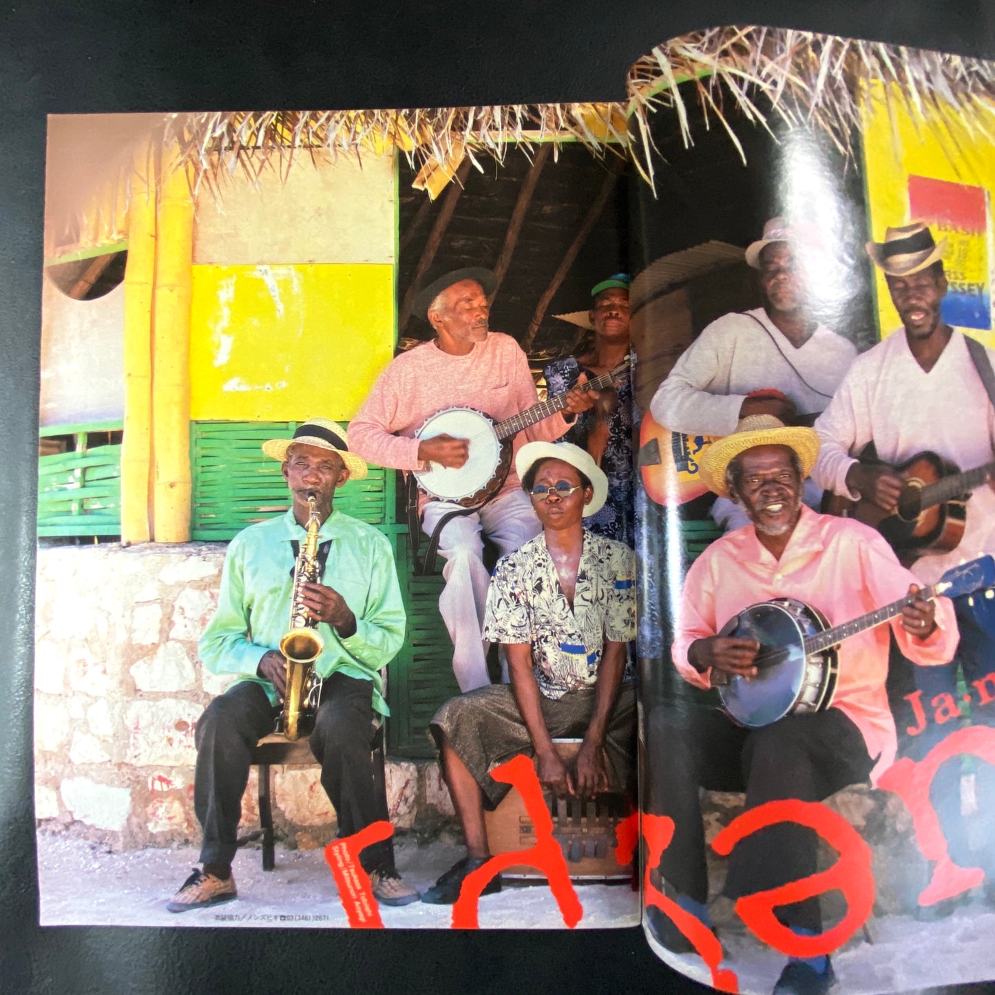 Mono Magazin Featuring Jamaica