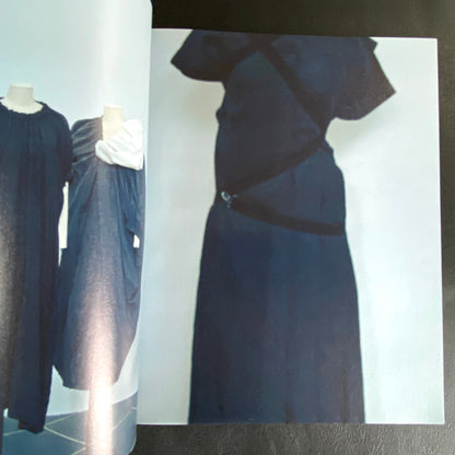 +81 vol.76: Comme des Garcons issue