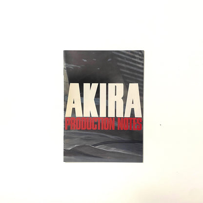 K3 AKIRA DVD SPECIAL EDITION