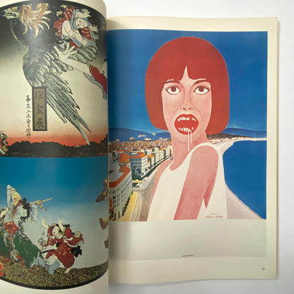 100 posters of Tadanori Yokoo