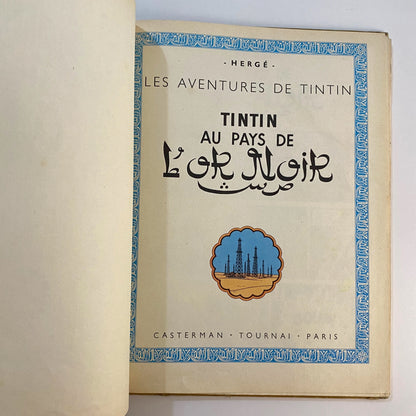 Tintin Au Pays de l'Or Noir Casterman Hergé en Français Bande Dessinée 1950