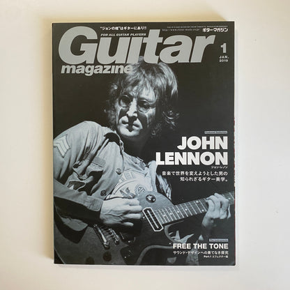 Guitar Magazine Japan January 2019 JOHN LENNON