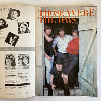 The Beatles Special Issue (New Song Book)