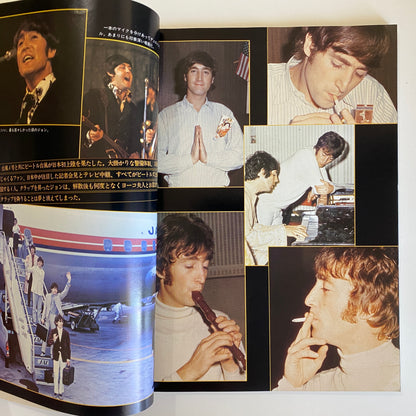 MUSIC LIFE SP BOOK "JOHN LENNON"