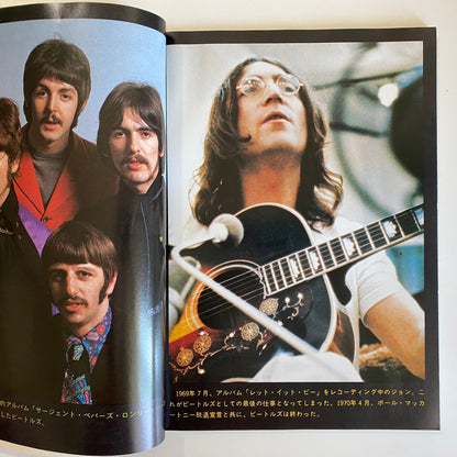 MUSIC LIFE SP BOOK "JOHN LENNON"