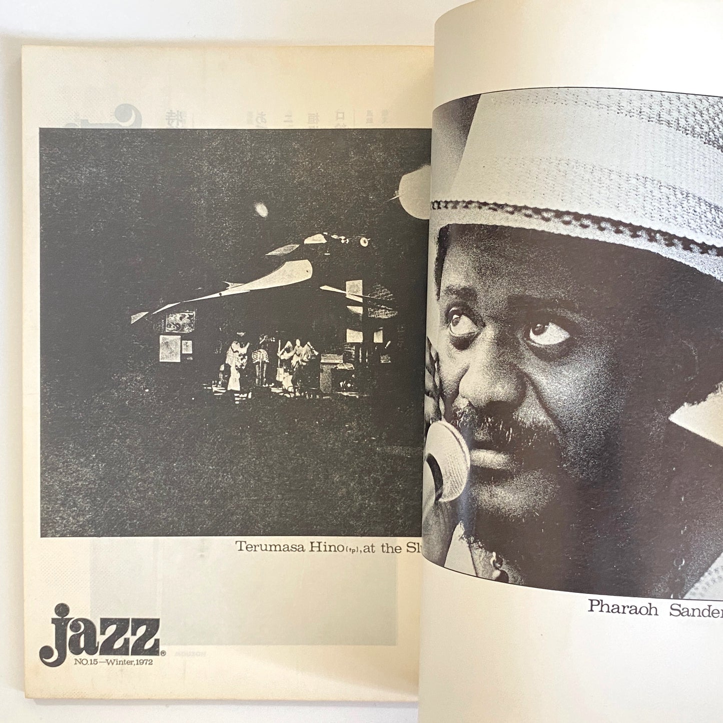 Jazz No. 15 1972 winter