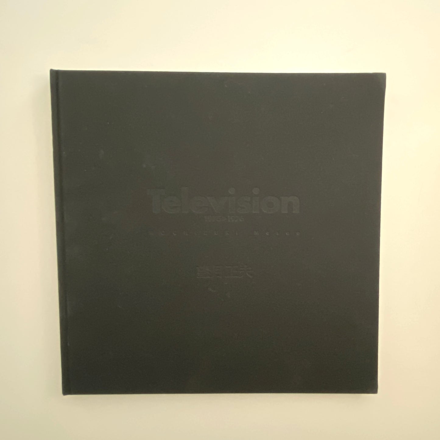 Television 1975-1976