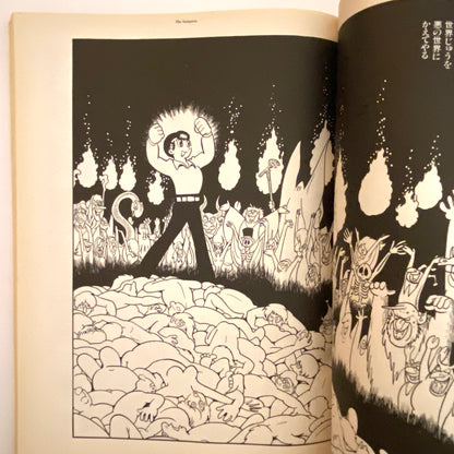 Osamu Tezuka Exhibition