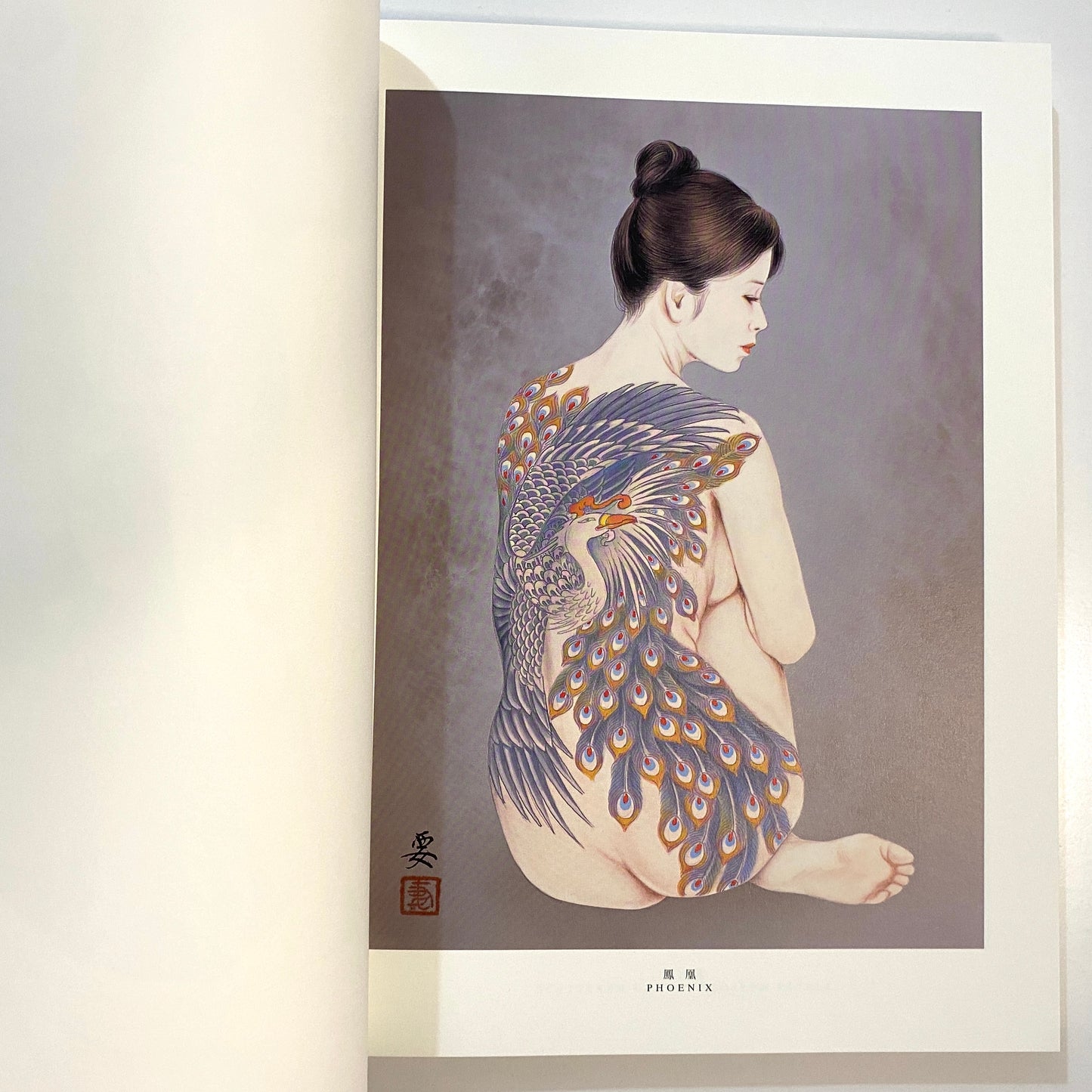 Ozuma Kaname Tattoo Book Woman art SHISEI illustrations - first edition