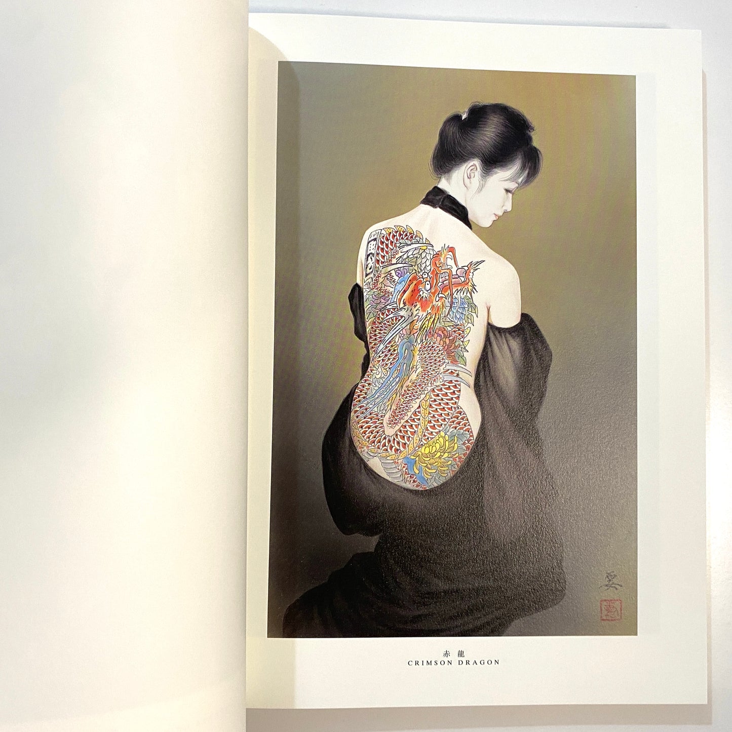 Ozuma Kaname Tattoo Book Woman art SHISEI illustrations - first edition