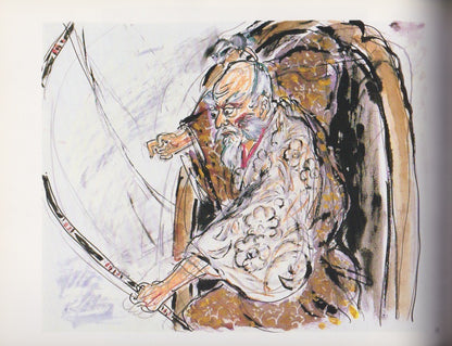 AKIRA KUROSAWA DRAWING