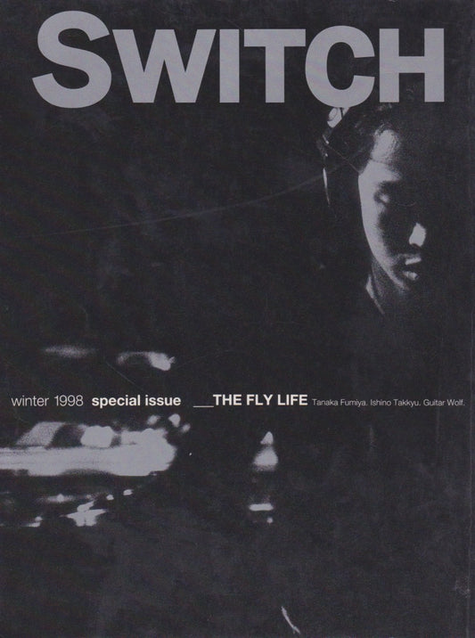 SWITCH Special issue