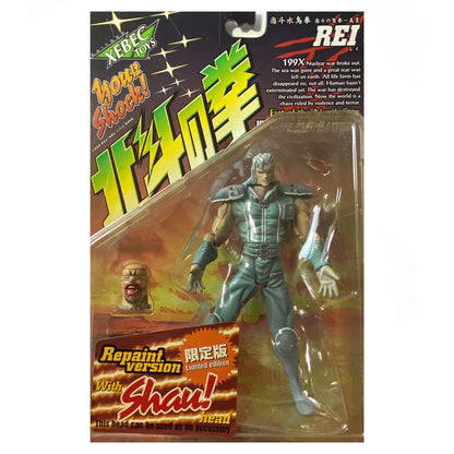 Fist of the North Star Violence Action Figure - Rei (White Hair Version)