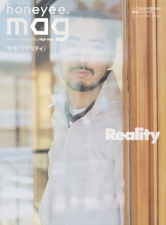 honeyee mag Vol.9 "REALITY"