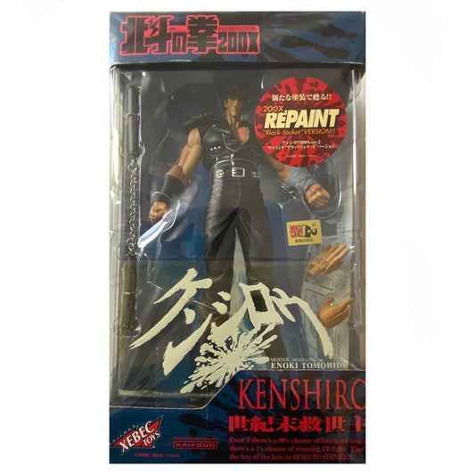 Fist Of The North Star Kenshiro Figure