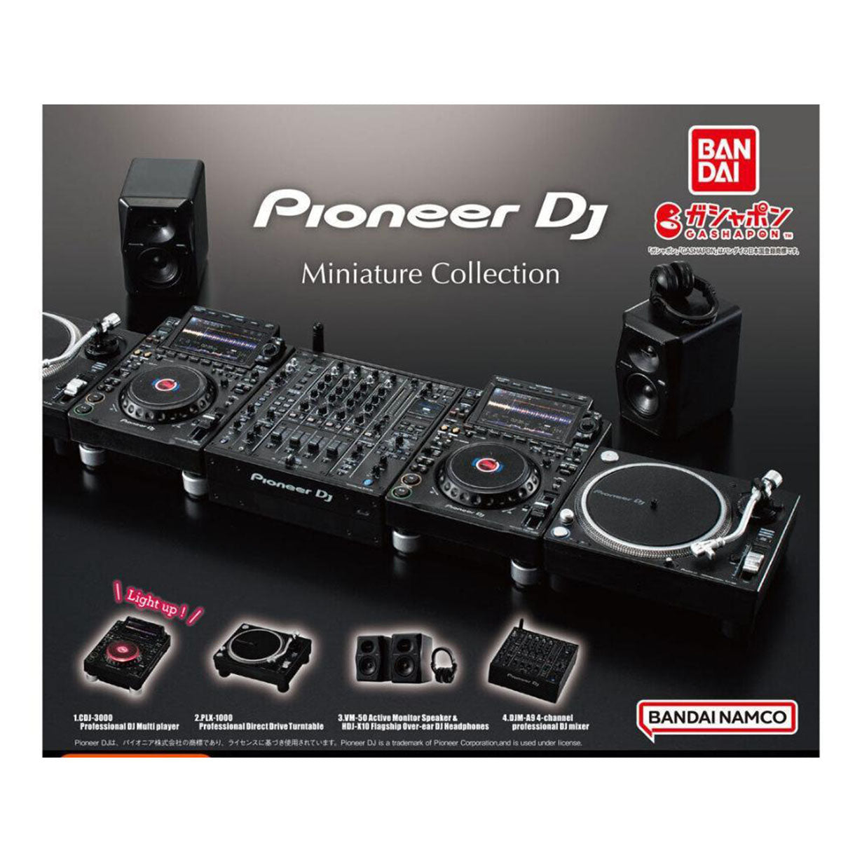 Bandai Pioneer DJ Miniature Collection Complete Set