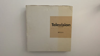 Television 1975-1976