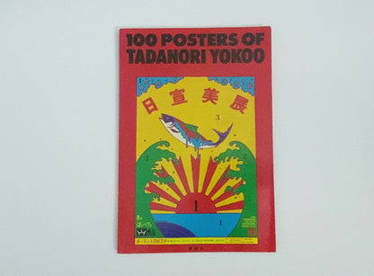 100 posters of Tadanori Yokoo